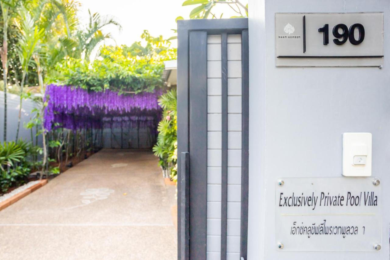 3 Bedroom Exclusive Private Pool Villa Smooth As Silk Ao Nang ภายนอก รูปภาพ